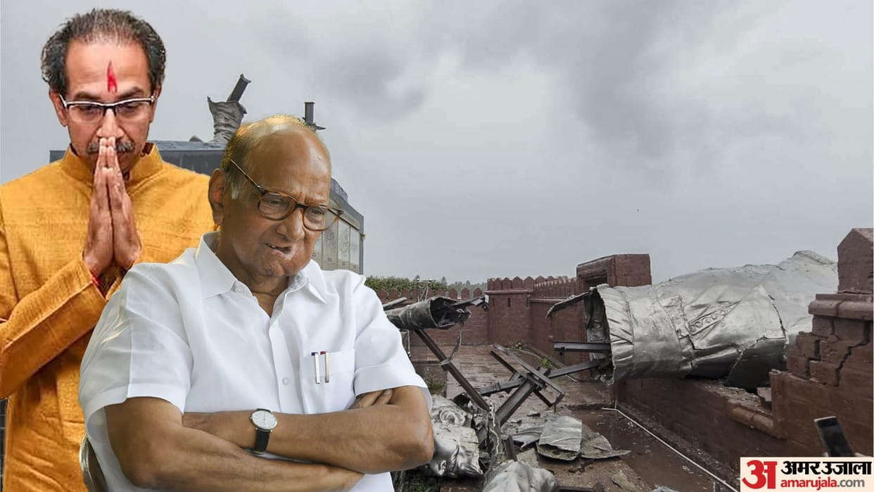 Shivaji statue collapse case Uddhav said PM apology reeked of arrogance Sharad Pawar nana Patole said this