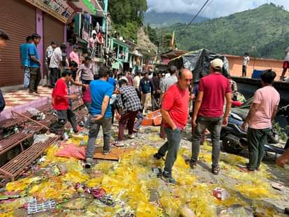 नंदानगर में बवाल