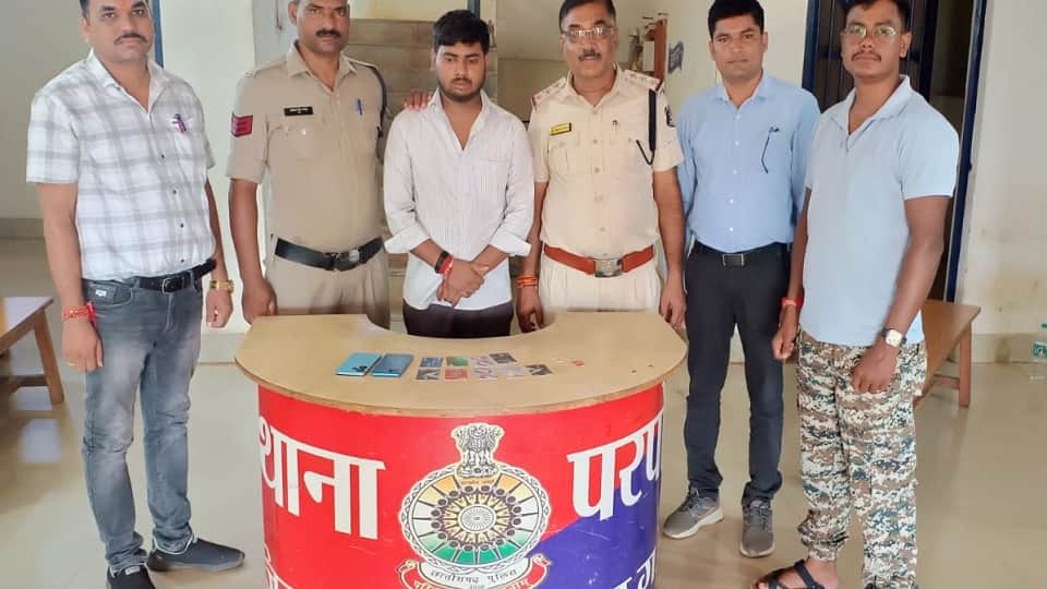 पुलिस की गिरफ्त में आरोपी