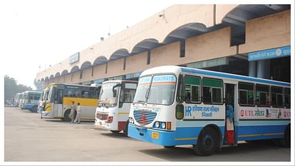 Haryana: अब रोडवेज बसों के साथ निजी बसों में भी मान्य होगा लड़कों का विद्यार्थी बस पास, बढ़ेगी सुविधा Haryana: Now boys student bus pass will be valid in private buses along with roadways buses