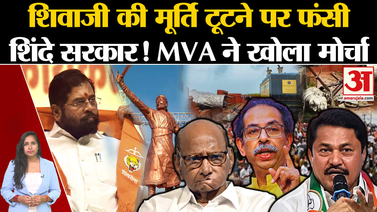 शिवाजी महाराज की प्रतिमा