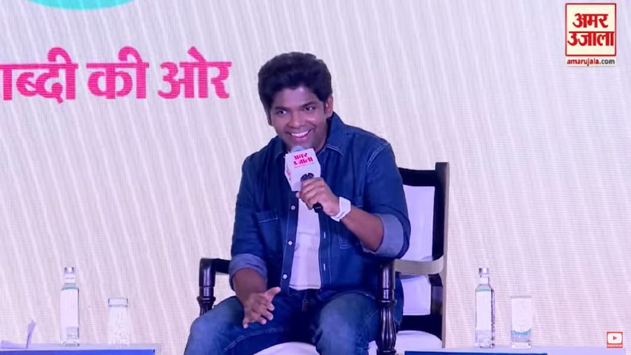 Amar Ujala Samvad in Gurugram Live Haryana CM Nayab Singh Saini Nitin Gadkari to Kangana Ranaut Guest List