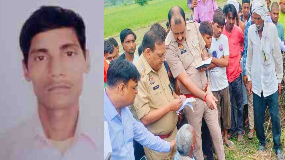 two people died and one got severely burnt in Etah current passed through pipe from high tension line