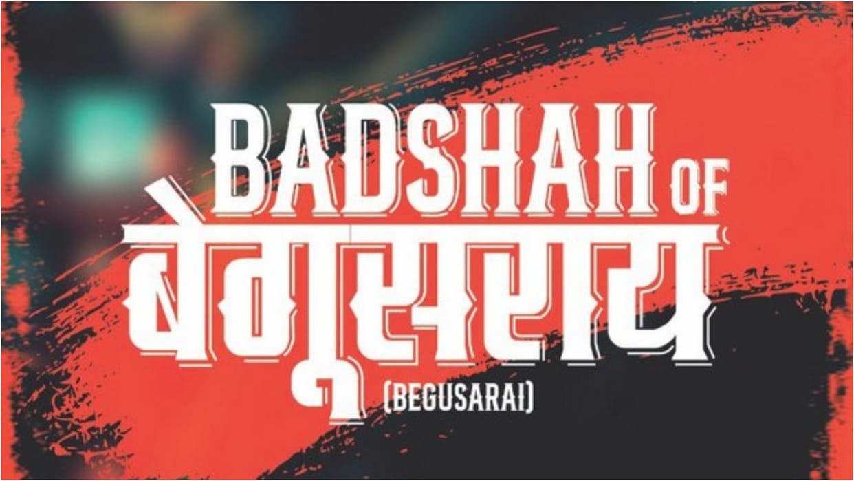 Gangs of wasseypur makers and writer come together and announce new series Badshah Of Begusarai