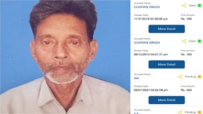 UP: जितनी कीमत का ऑटो नहीं, उससे ज्यादा के चालान...सिस्टम से हार गया चरन सिंह; हार्ट अटैक से गई जान Charan Singh lost to system 65 challans in five years suffered a heart attack and auto driver died