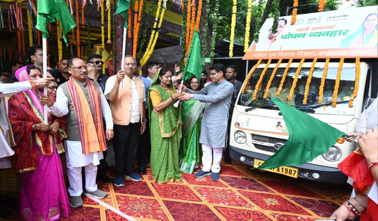 Government is determined to make Chhattisgarh healthy said CG CM vishnudeo Sai