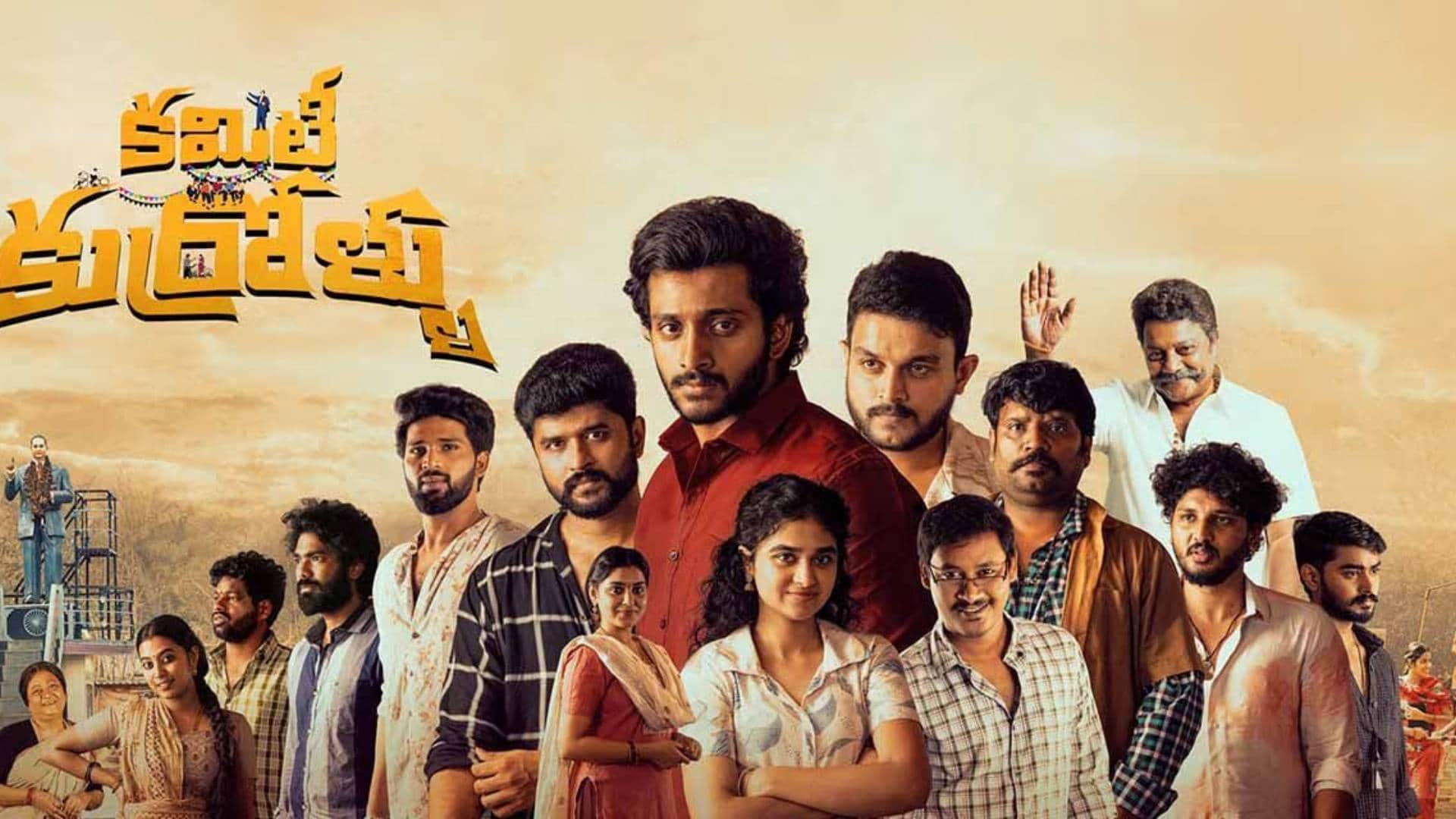 OTT Releases This Week lakshya raghav kill tanaav 2 the fall guy Ananya panday call me bae Committee Kurrollu