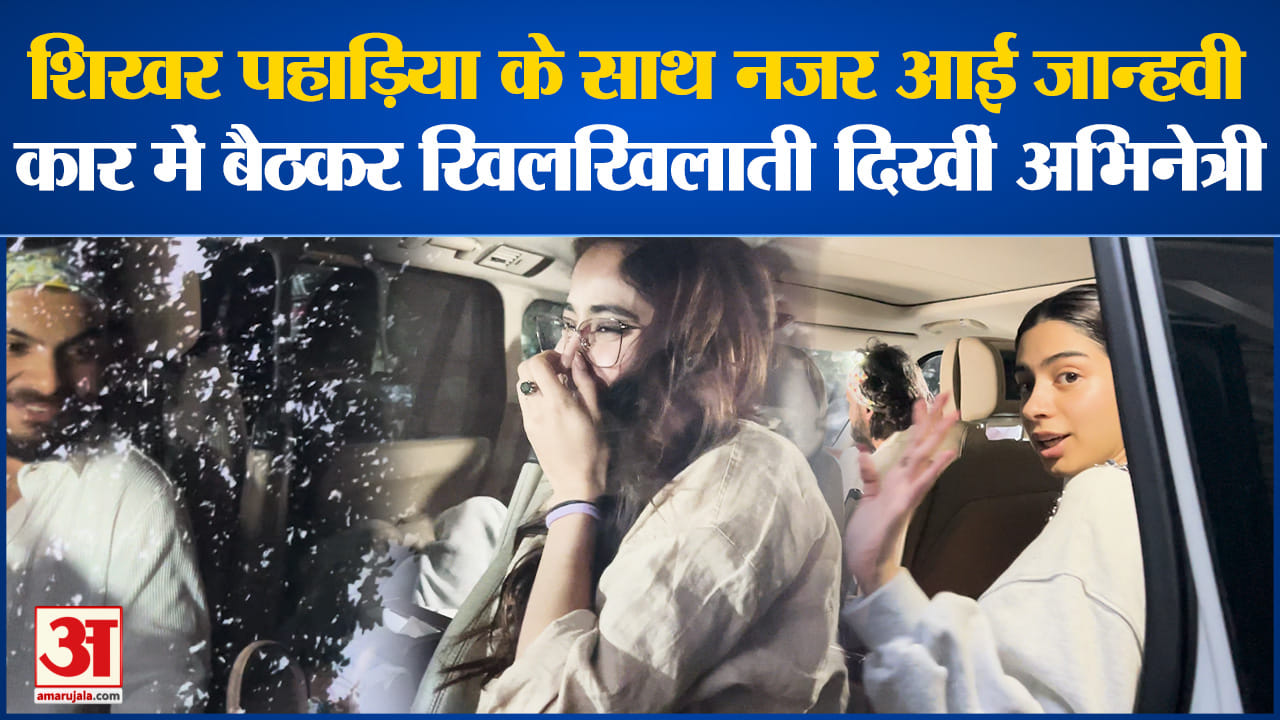मनोरंजन समाचार