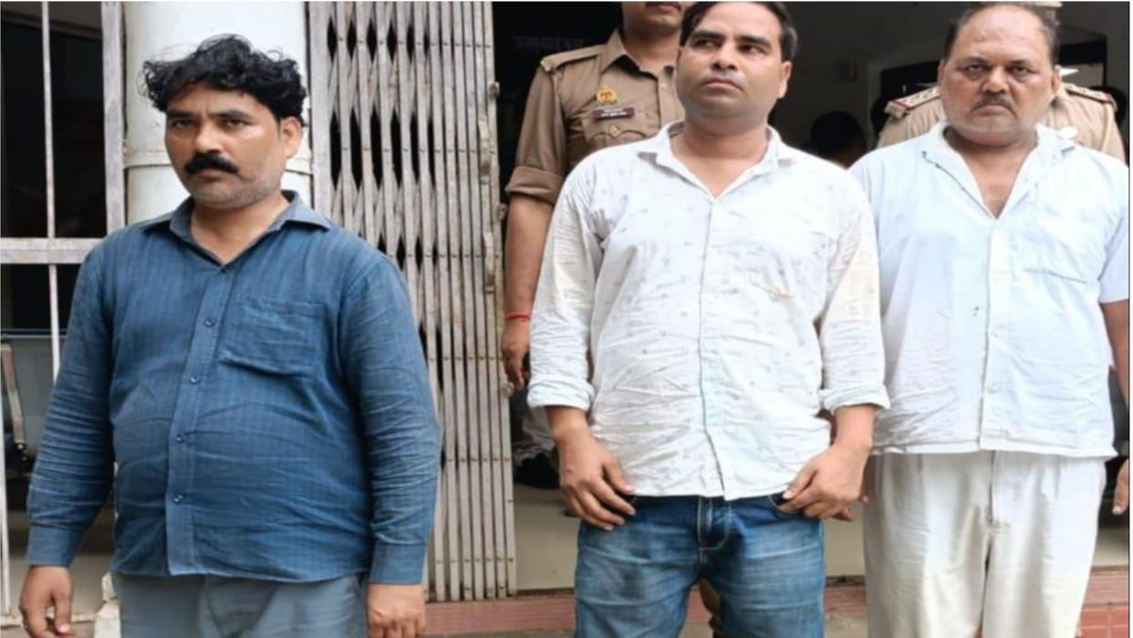 Three people running pathology on fake degree arrested on complaint of Gorakhpur doctor