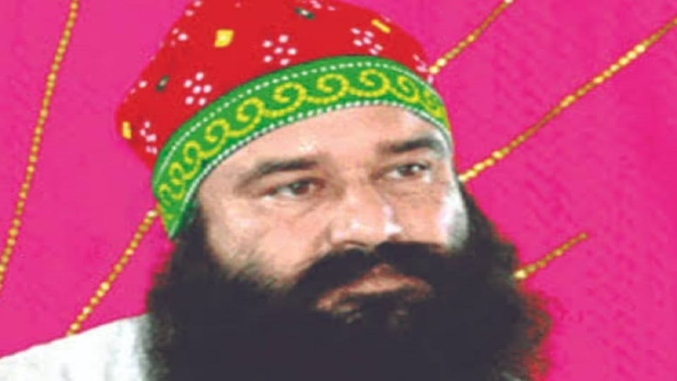 Haryana: Ram Rahim reached Sunaria jail after 20 days emergency parole