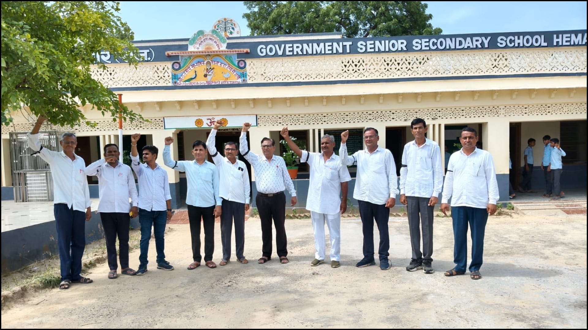 यूपीएस के विरोध में सरकारी कर्मचारी