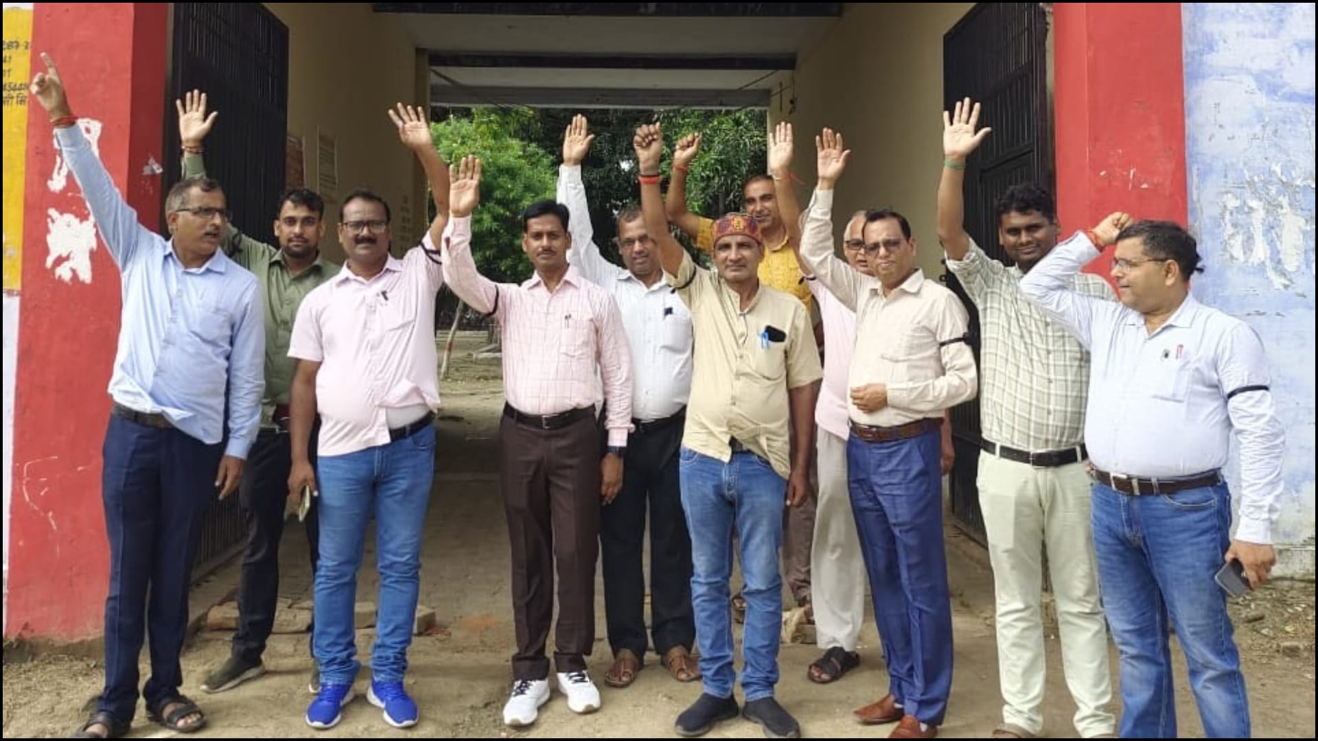 यूपीएस के विरोध में सरकारी कर्मचारी