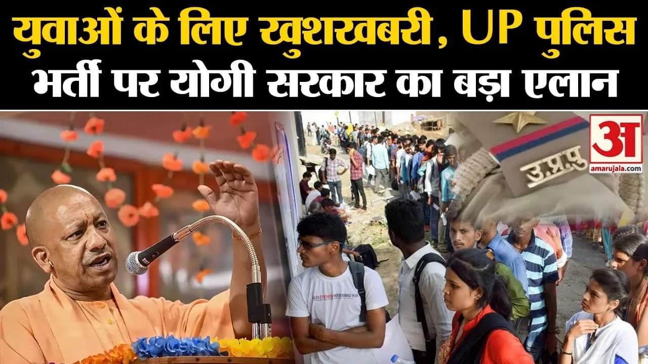 भारत समाचार