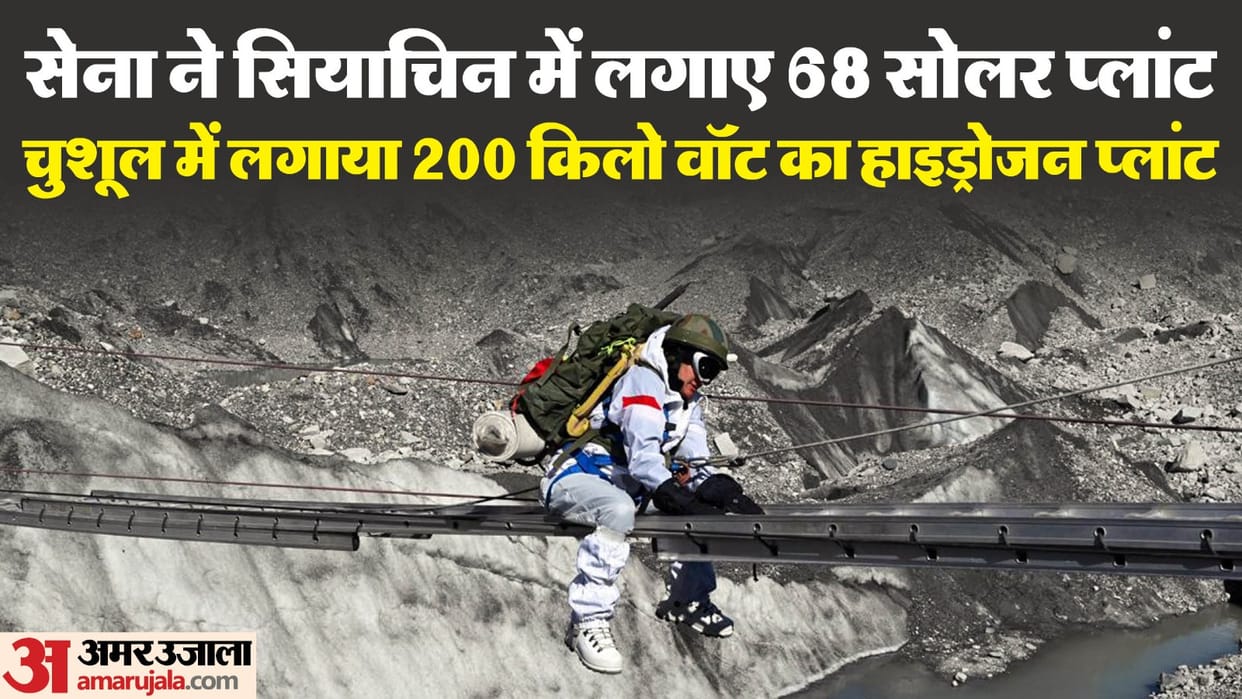 Indian Army focuses on decreasing its Carbon Footprints Green Energy to be in Centre of Planning news and upda