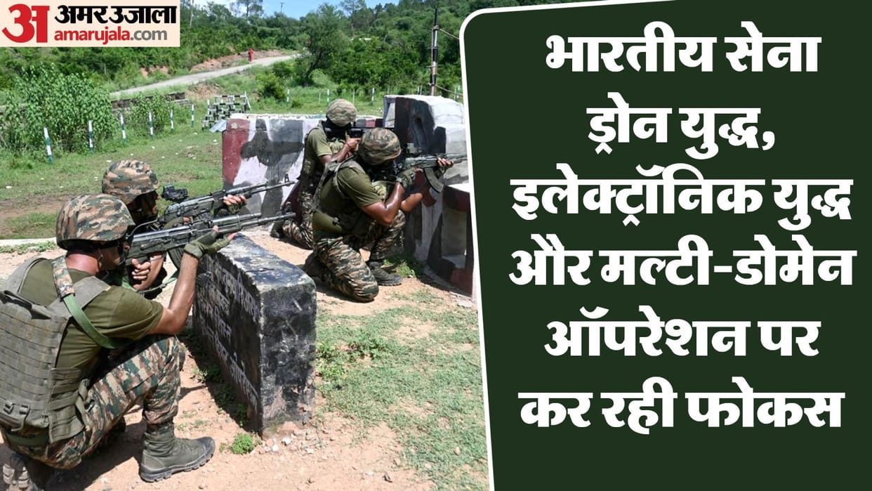 Indian Army readies for major transformation in systems and Processes Security Forces news and updates