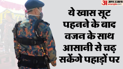 Indian Army