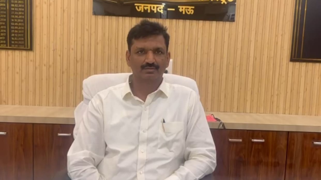 DM Praveen Mishra appealed to people to be alert about symptoms and treatment of leprosy in Mau