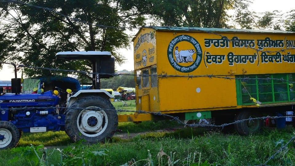 Kisan Protest starts in chandigarh mela ground see pictures