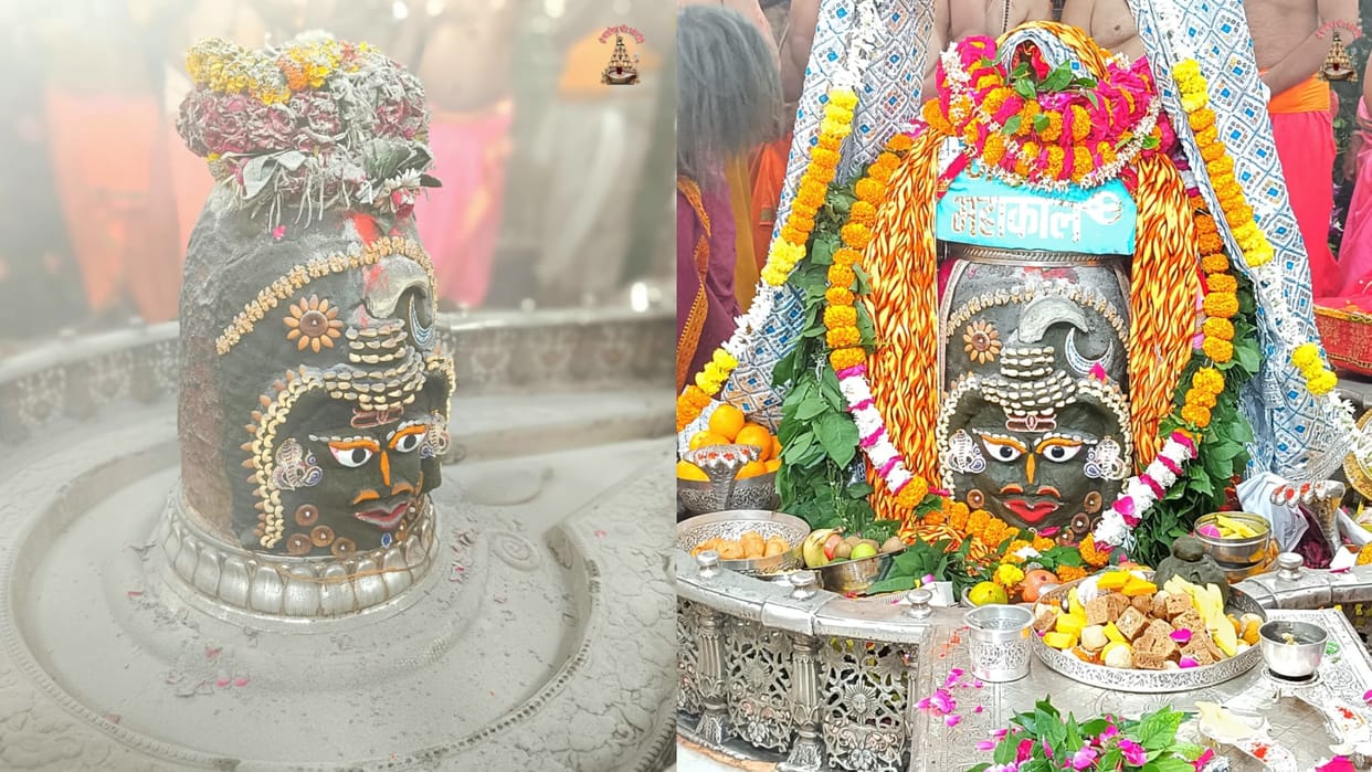 Ujjain Mahakal: Baba Mahakal got supernatural adornment on Somvati Amavasya