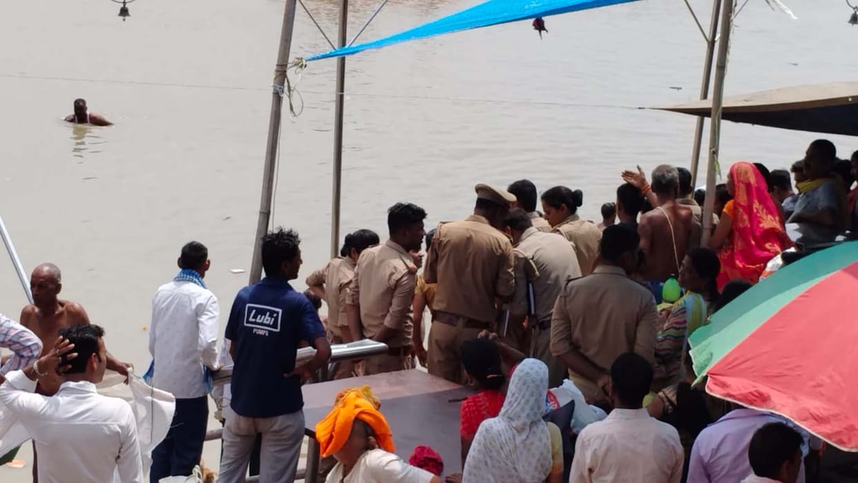 Kanpur: youth from Auraiya drowned at Bithoor's Patthar Ghat