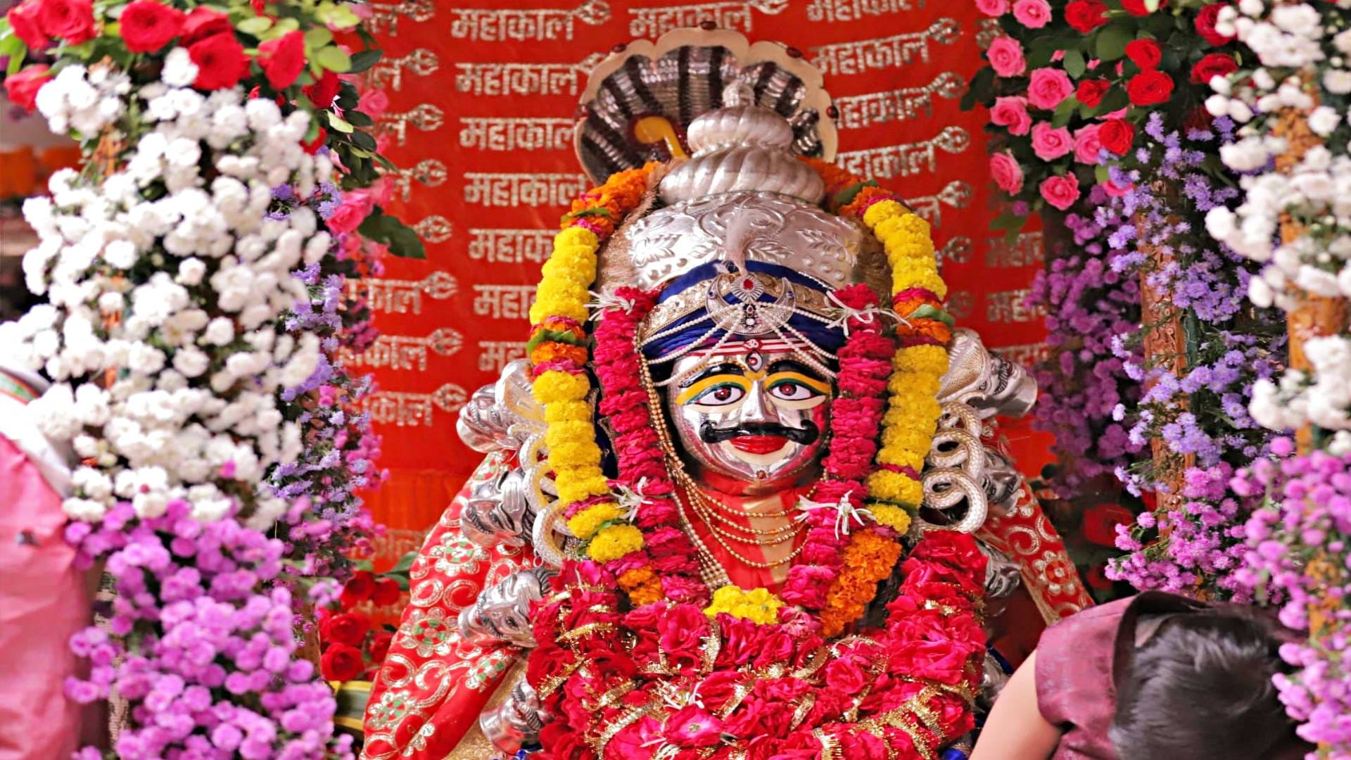 Ujjain sad cry of devotees echoed in royal procession devotees saw seven forms of Baba Mahakal Photo