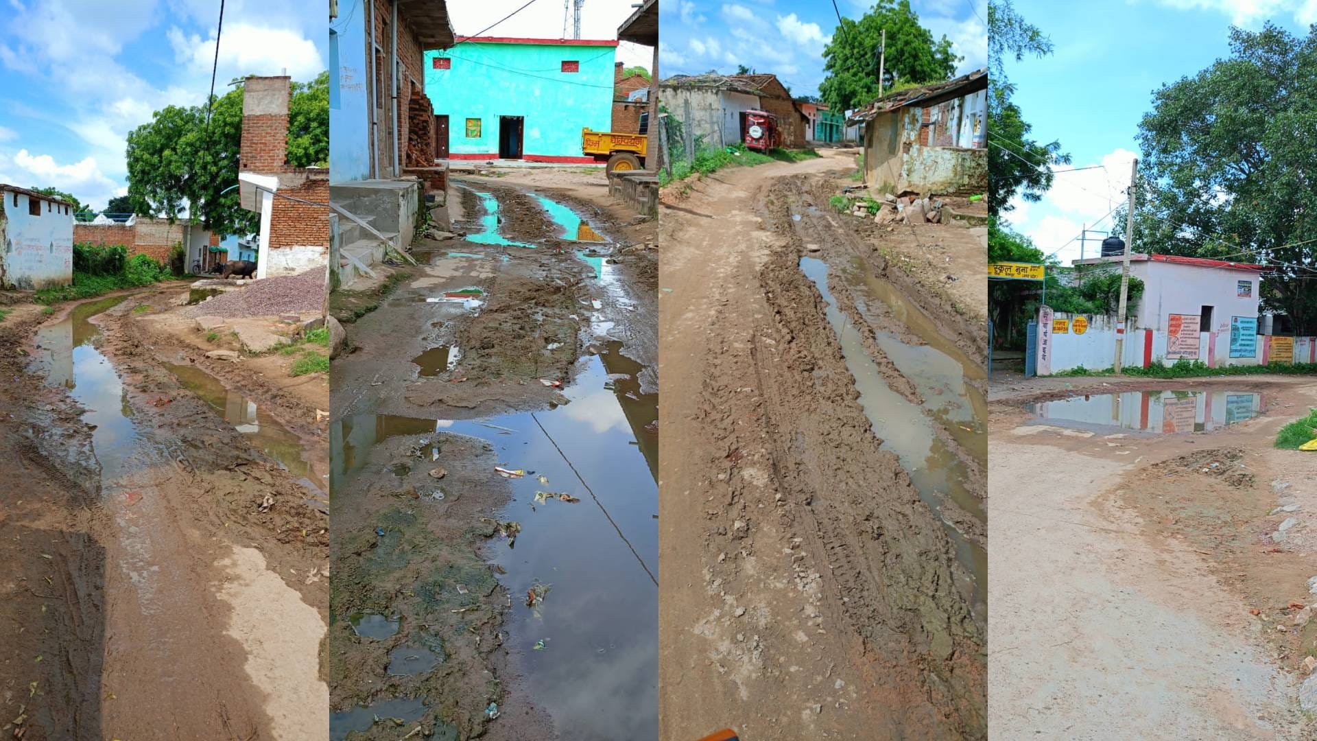 सड़क और नाले की स्थिति