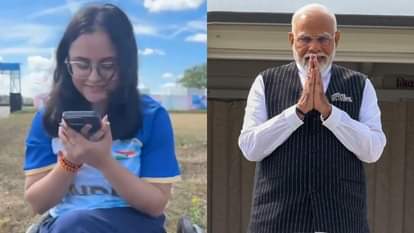 पीएम मोदी ने दी अवनि को बधाई