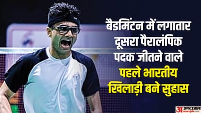 Para Badminton Player suhas lalinakere yathiraj win silver medal in Paris Paralympics news and updates