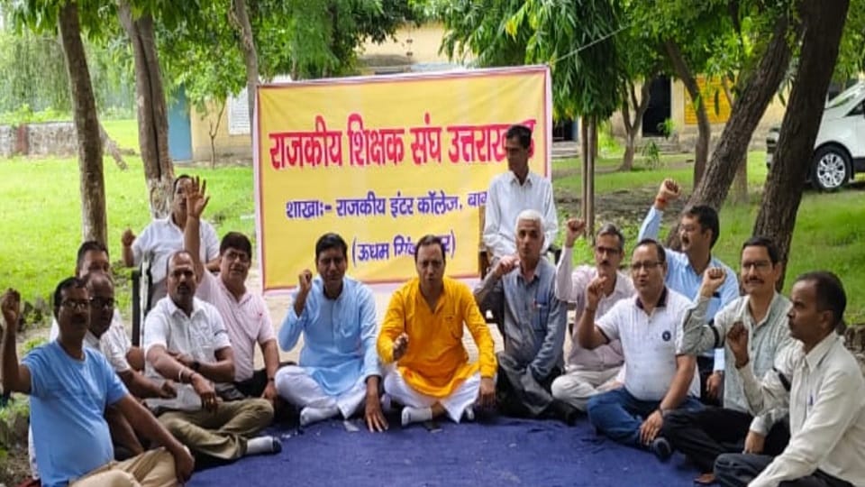 Chalk down in 124 secondary schools in protest against direct recruitment of principals in rudrapur