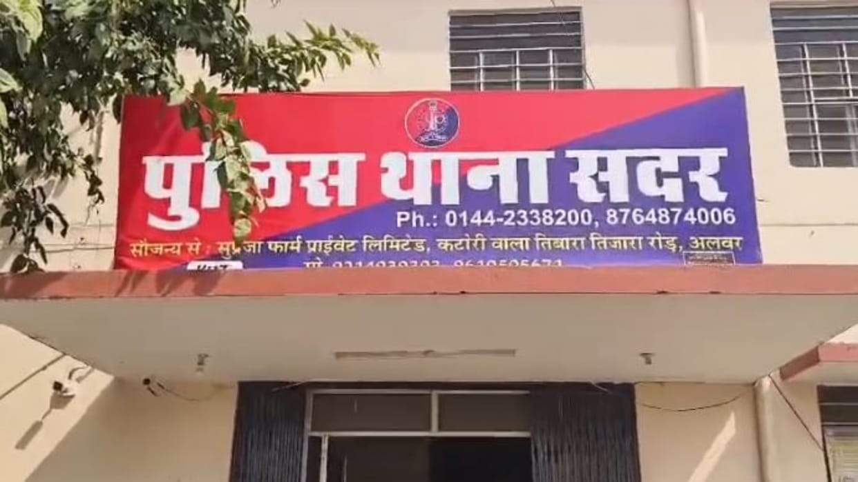 Alwar: Murder of a young man revealed in Jajorbas, he took his life due to illicit relation with sister-in-law