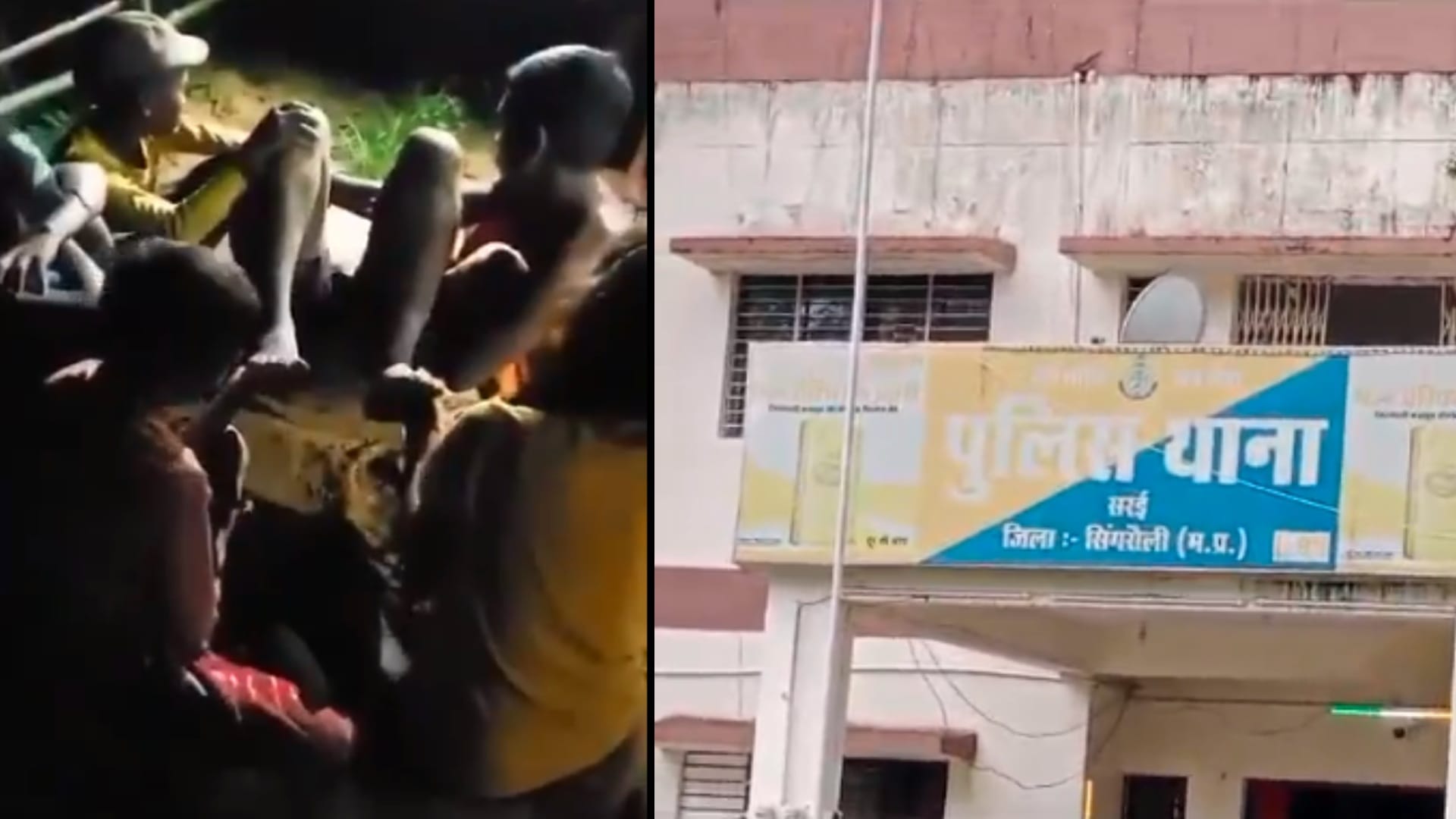 सिंगरौली में रेत माफिया ने किसान को ट्रैक्टर से कुचलकर मार डाला