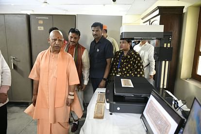 Vedic 3D Museum will be built in main building of Sampurnanand Sanskrit University