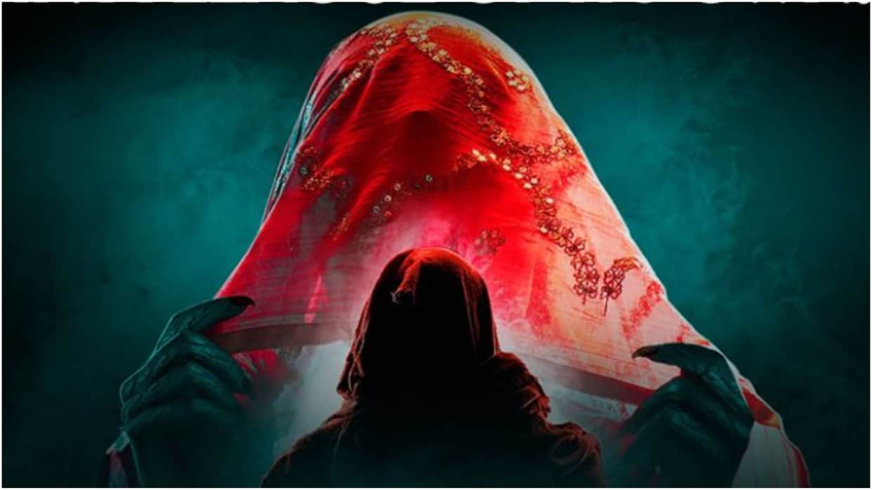 Stree 2 Box Office: Shraddha Kapoor RajKummar Rao Movie Rocking in third weekend Know Net Collection