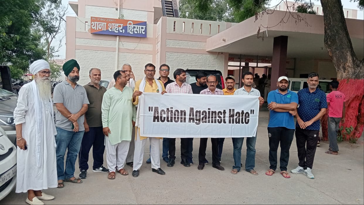 Hisar: Conspiracy to incite riot in the city. public organizations mobilized against it