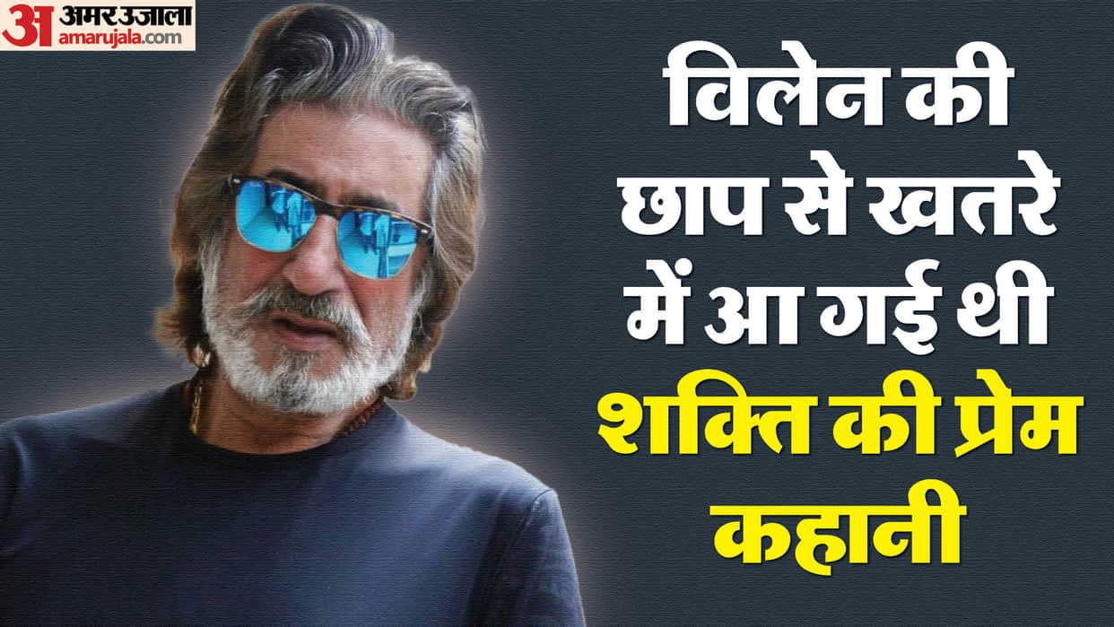 Shraddha Kapoor father Shakti Kapoor is celebrating his birthday today have film like love story