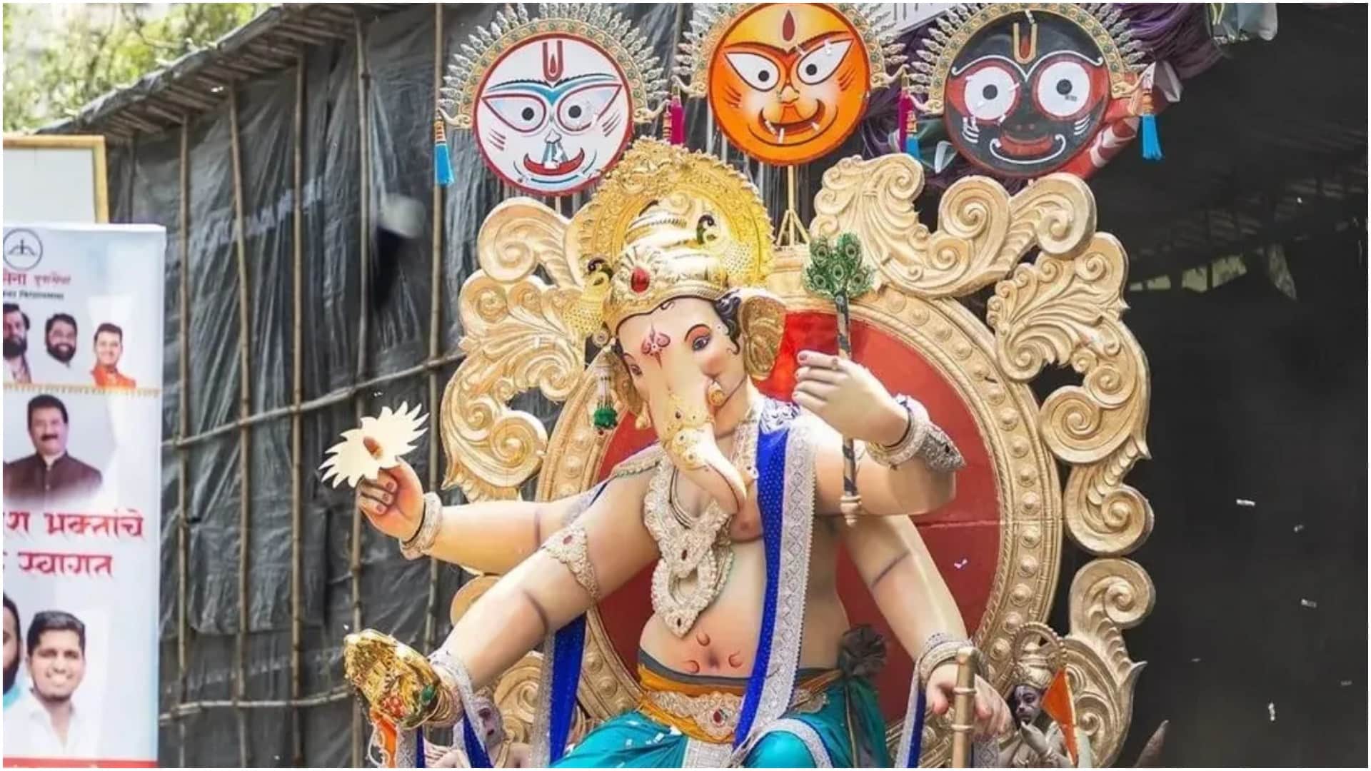 Ganesh Chaturthi 2024 theme Ganpati Pandal Decoration Ideas For Ganeshotsav Celebration