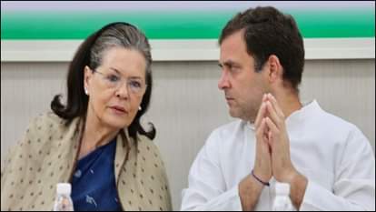 सोनिया गांधी, राहुल गांधी