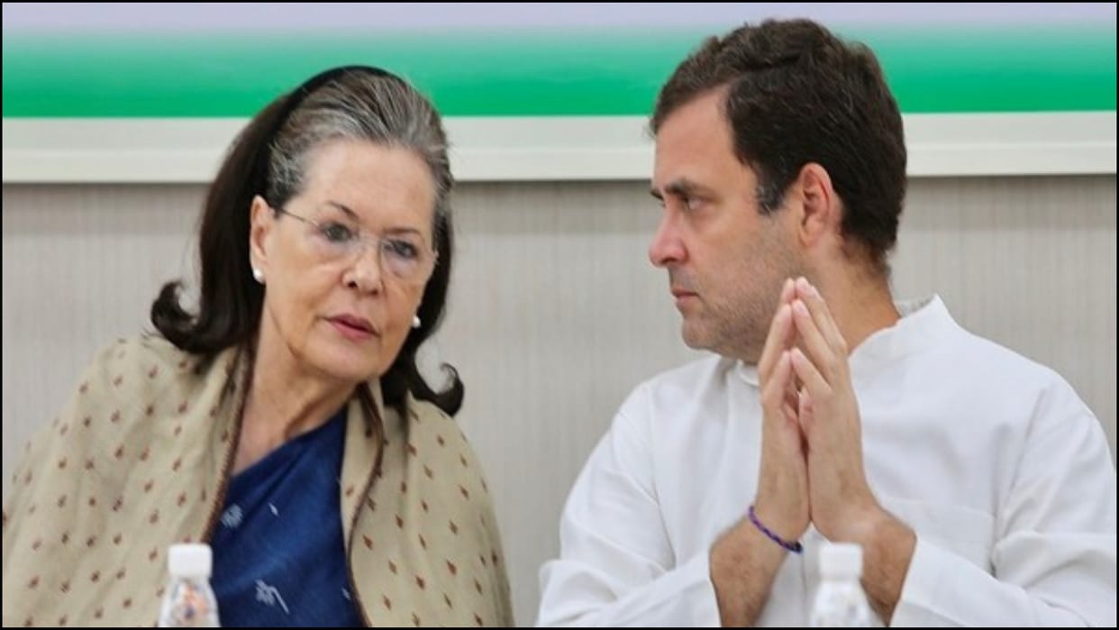 Haryana Assembly Election Wait for Congress list increases