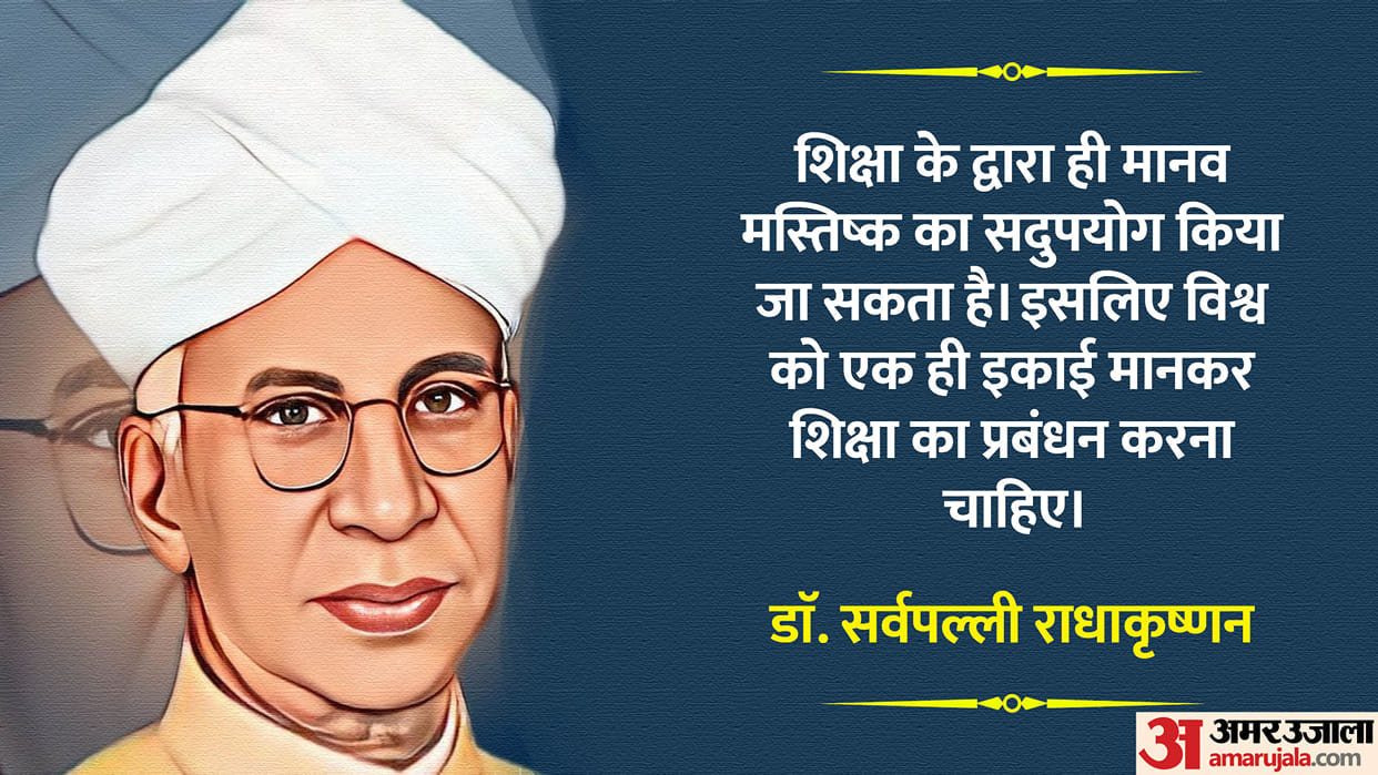 Happy teachers day 2024 roles and responsibilities and importance of teacher society