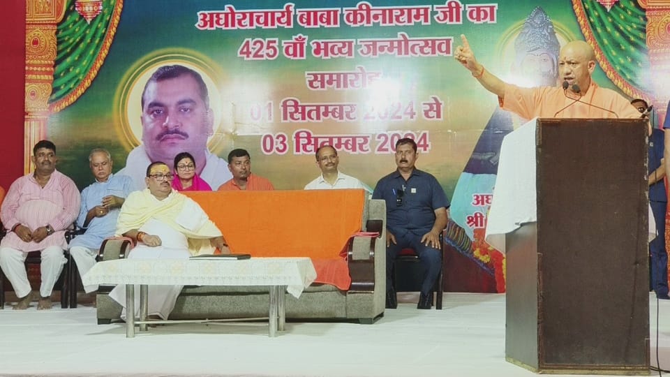 Chief Minister Yogi Adityanath says No saint or Yogi can be a slave of power