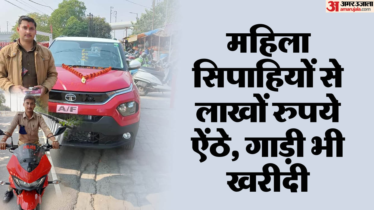 fake constable arrested for sexually exploiting women constables in Bareilly