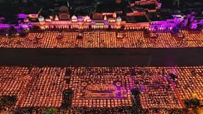 world record will be created by lighting 35 lakh lamps during Deepotsav in Ayodhya