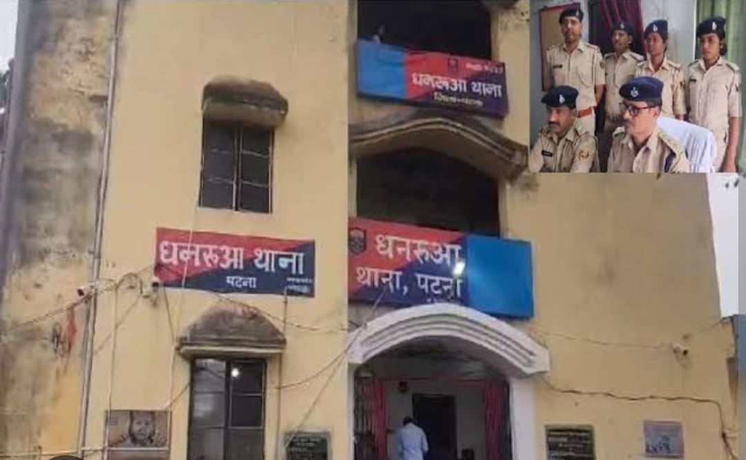 Bihar News: Double murder in Patna, killing of farmer and animal, police conducted scientific investigation.