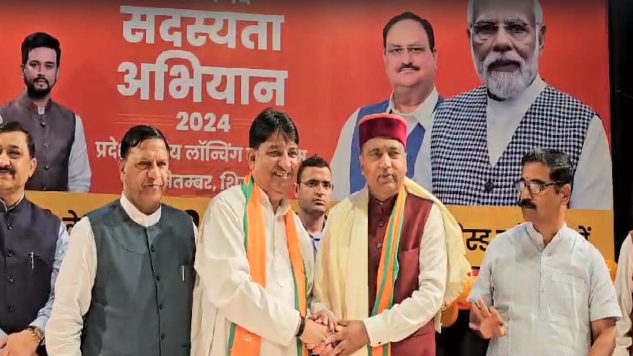 BJP's Himachal Pradesh Membership Campaign Launched by Leader of Opposition at Gaiety Theatre