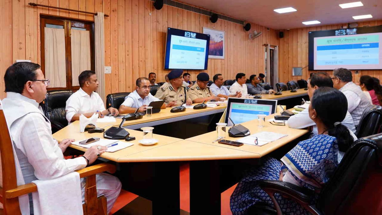 Waqf properties Uttarakhand Preparations underway to conduct survey of Waqf properties in the state read All