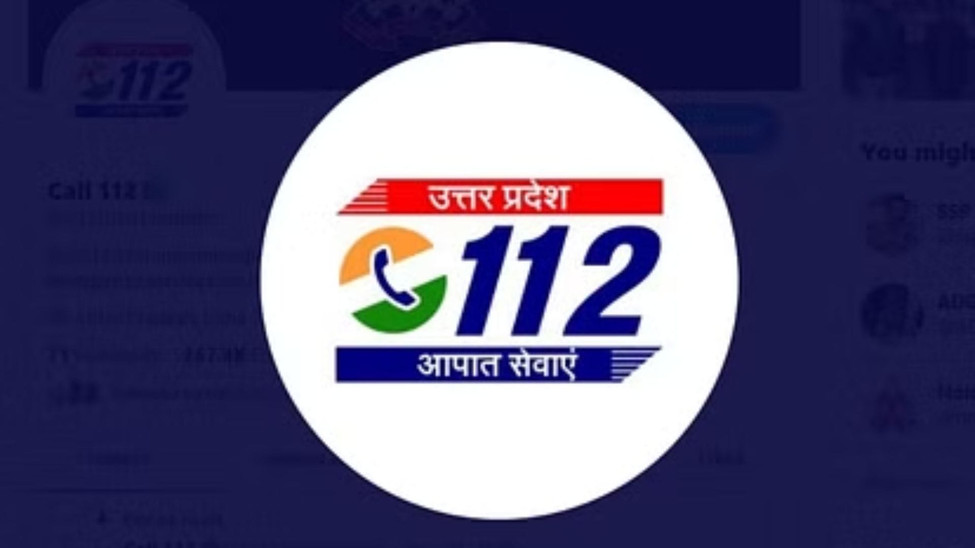 woman safety tips important helpline numbers for women safety