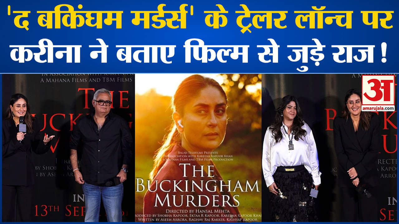 मनोरंजन