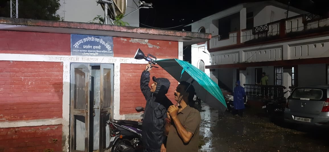 Uttarkashi News Landslide again occurred from Varunavat mountain amidst rainfall people panic