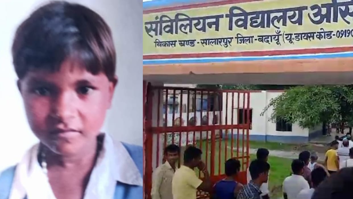 After the death of the sick student family protest outside the school in Budaun