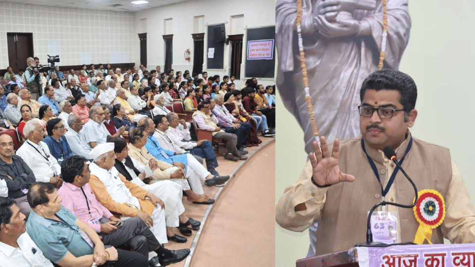 indore news abhyas mandal event haridas yashwant speech